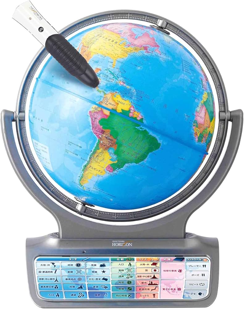 Amazon.co.jp: ドウシシャ しゃべる地球儀 パーフェクトグローブ