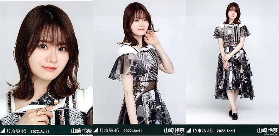 Amazon.co.jp: 乃木坂46 2022年4月月間ランダム生写真 スペシャル衣装
