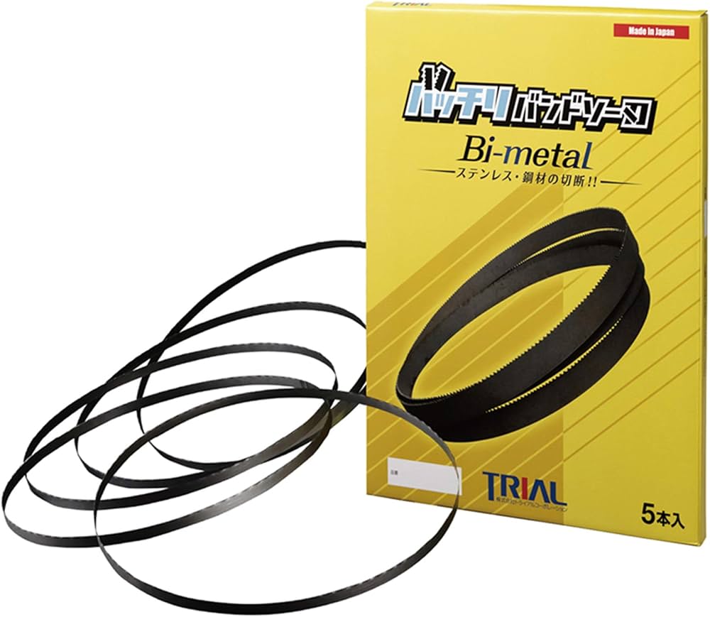 Amazon.co.jp: バッチリバンドソー刃 新ダイワ RB80用 バンドソー替刃