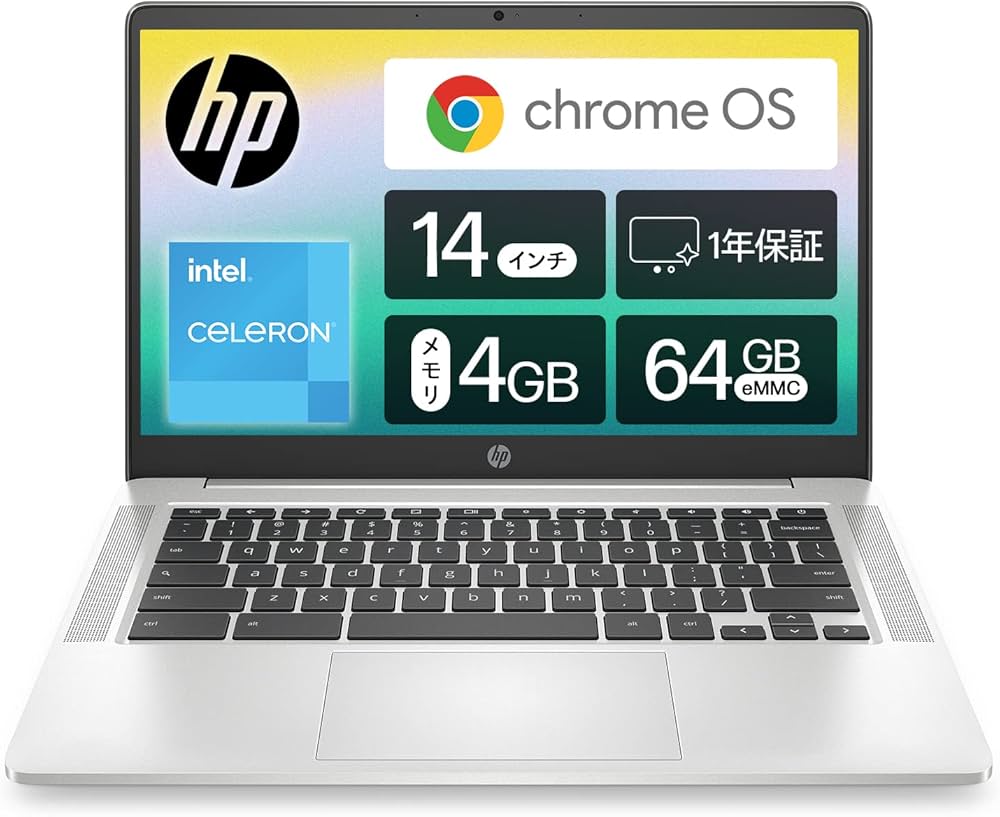 Amazon | 【Amazon.co.jp 限定】Google Chromebook HP ノートパソコン