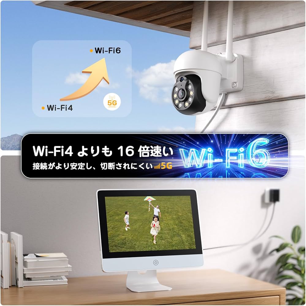 開封・未使用】YESKAMOO 防犯カメラ ワイヤレス 屋外 4台セット #2