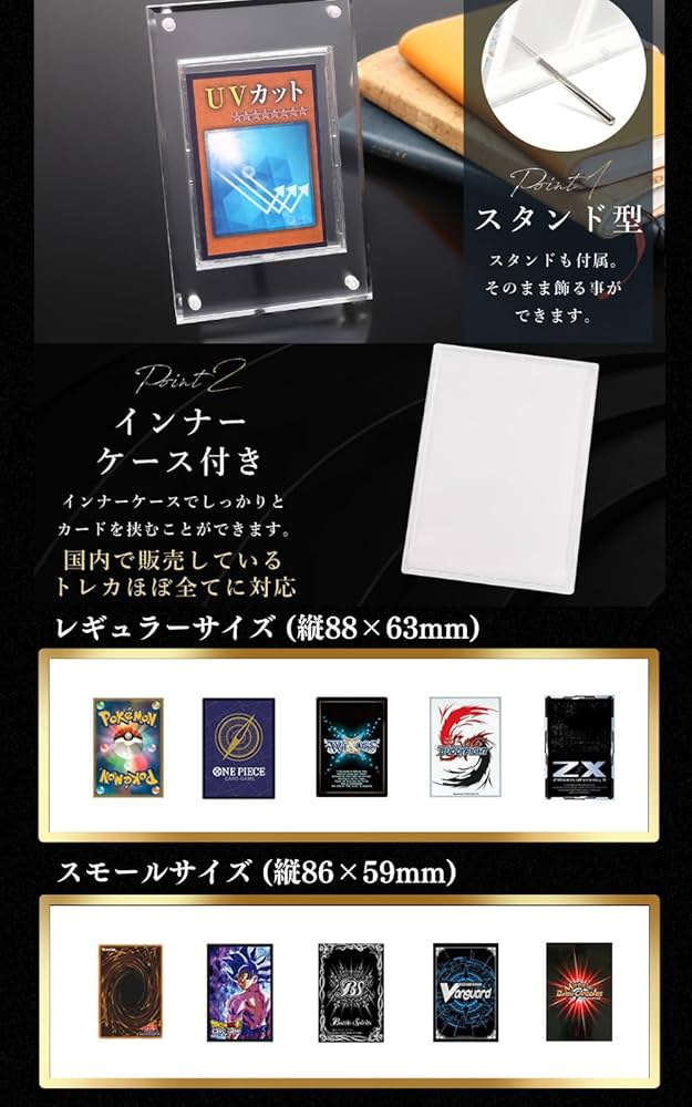 Amazon.co.jp: 【厚さ1.8㎝の高級仕様】アクリル本舗 スクリューダウン