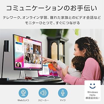 Amazon.co.jp: Dell S2722DZ 27インチ カンファレンスモニター (3年間
