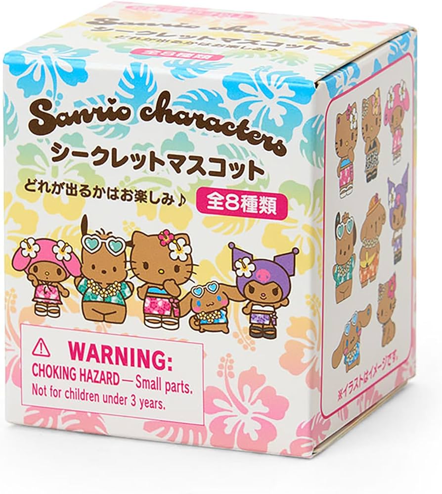 Amazon.co.jp: サンリオ(SANRIO) シークレットマスコット（トコナツ