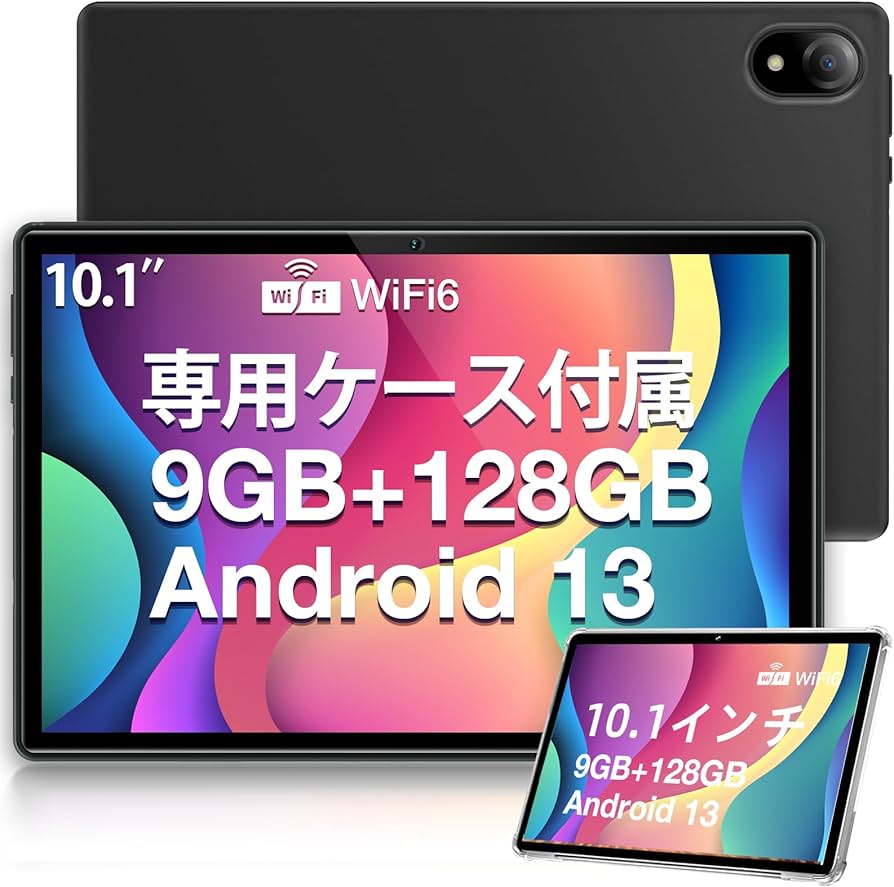 Amazon.co.jp: 【DOOGEE U10 Android 13 タブレット 10インチ wi-fi