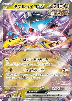 71U8gYQEglL._AC_UF350,