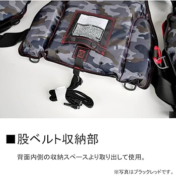 DAIWA フィッシングベスト FREE フリー DF-6206 ブラック DAIWA