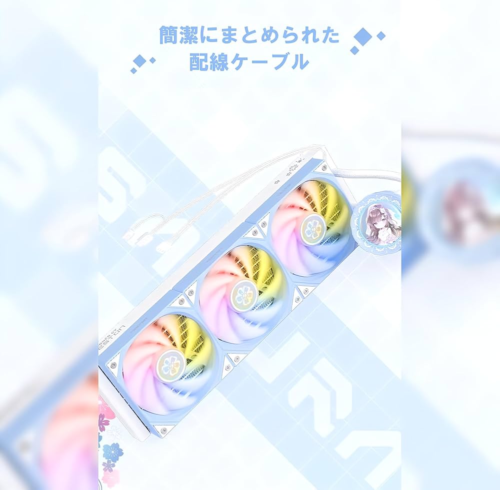 Amazon.co.jp: 【スモールラボ】YT-360 簡易水冷クーラー 360mm CPU