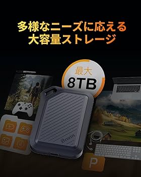 Amazon | Biwin Amber 外付けSSD 1TB PR2000 USB3.2 Gen2x2 最大読出