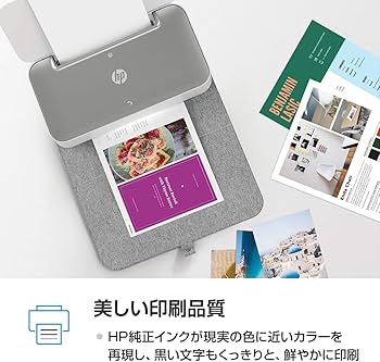 Amazon.co.jp: HP プリンター Tango X インクジェット A4