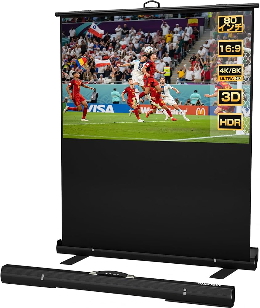 Amazon | Wasjoye プロジェクタースクリーン 80インチ 自立式 携帯型