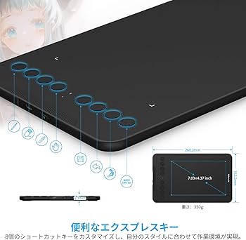 Amazon.co.jp: XPPen ペンタブレット ワイヤレス接続可 ペンタブ