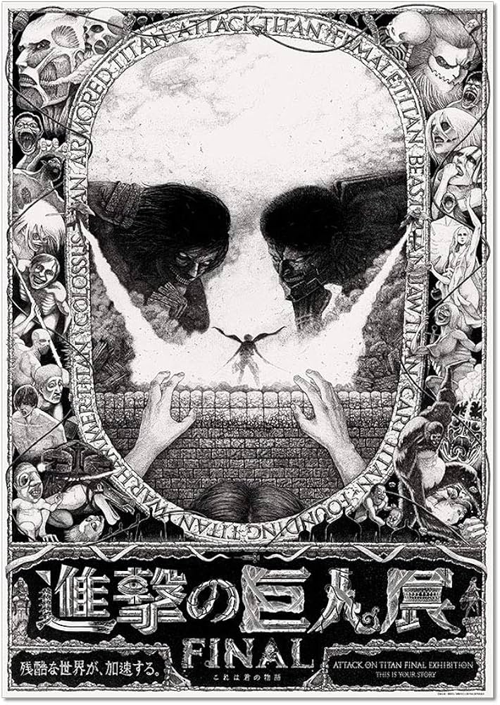 Amazon.co.jp: 進撃の巨人展FINALビジュアル巨人ver. A1ポスター : ホビー