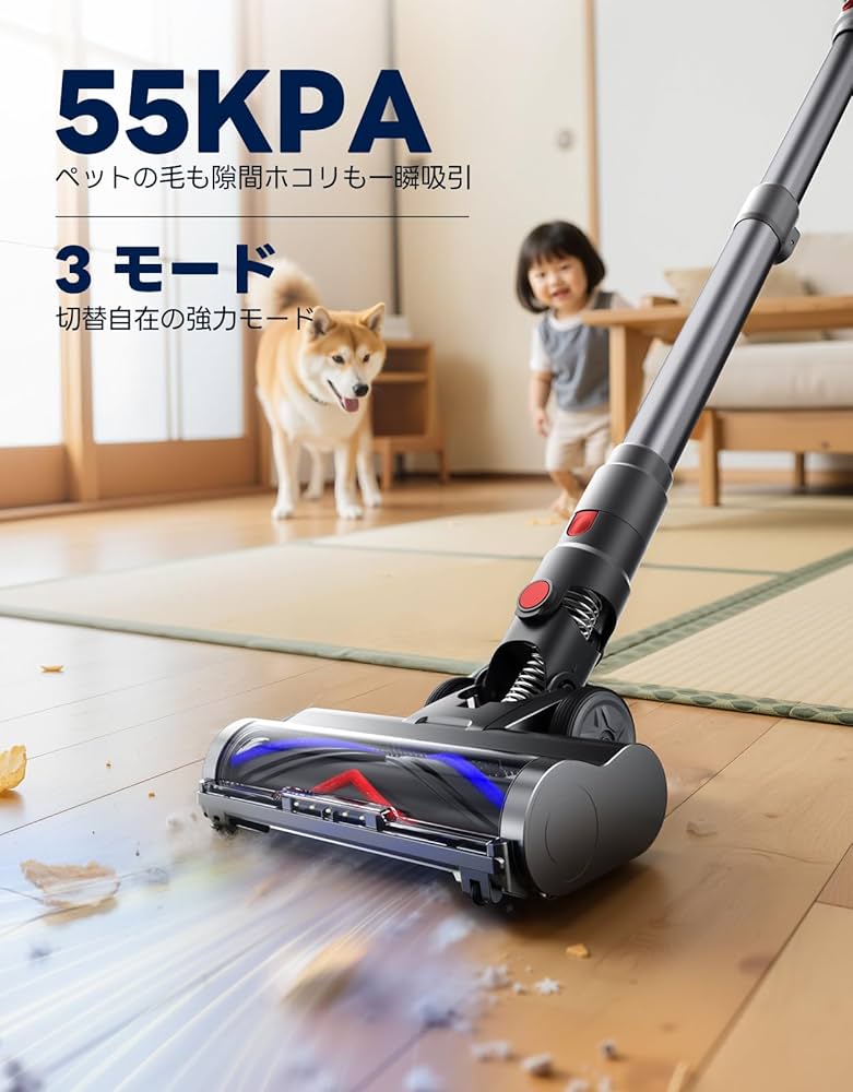 Amazon | 掃除機 コードレス 【55000pa超強力吸引！】60分連続稼働