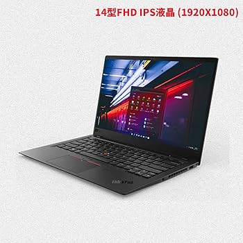 Amazon.co.jp: 【整備済み品】 Lenovo ノートパソコン ThinkPad X1