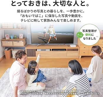 Amazon.co.jp: バッファロー おもいでばこ スマホ 4K 動画 写真 Wi-Fi