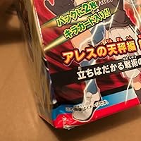 Amazon.co.jp: イナズマイレブン イレブンプレカ アレスの天秤編 拡張