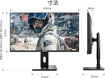 Amazon.co.jp: JAPANNEXT 28インチ IPSパネル搭載 144Hz/1ms(MPRT)対応