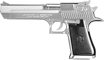 Amazon | 東京マルイ No.25 デザートイーグル ステンレスタイプ 10歳