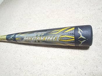 Amazon | 84cm メガ キング 44000 同様 ビヨンドマックス MEGAKING