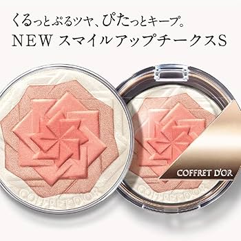 Amazon.co.jp: COFFRET D'OR Coffret D'OR Smile Up Cheeks S 04 Red