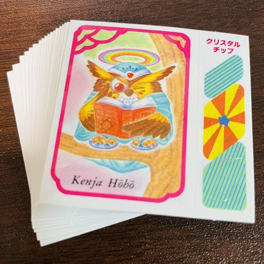 Amazon.co.jp: 1201◇ コンプ 30種 未使用 ビックリコ パステル