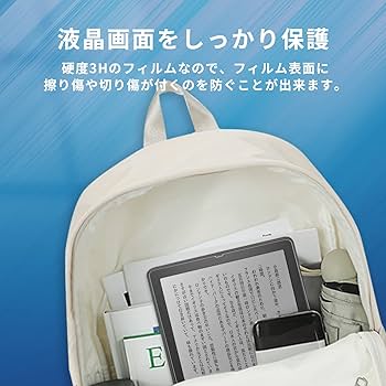 Amazon.co.jp: 【NEWモデル】Kindle Paperwhite シグニチャー