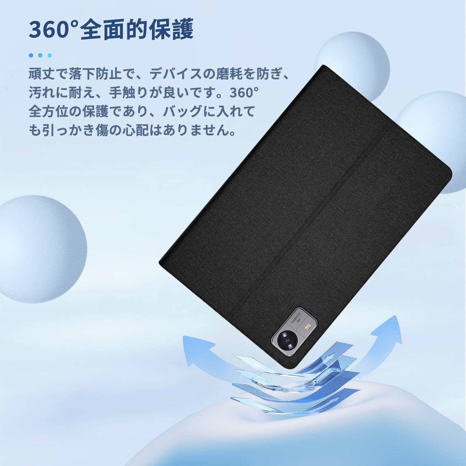 Amazon.co.jp: WIRELESS GATE wg_tablet_01 用 ケース 保護ケース