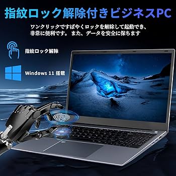 Amazon.co.jp: 【Core i7 第10世代】 15.6インチノートパソコン/6コア