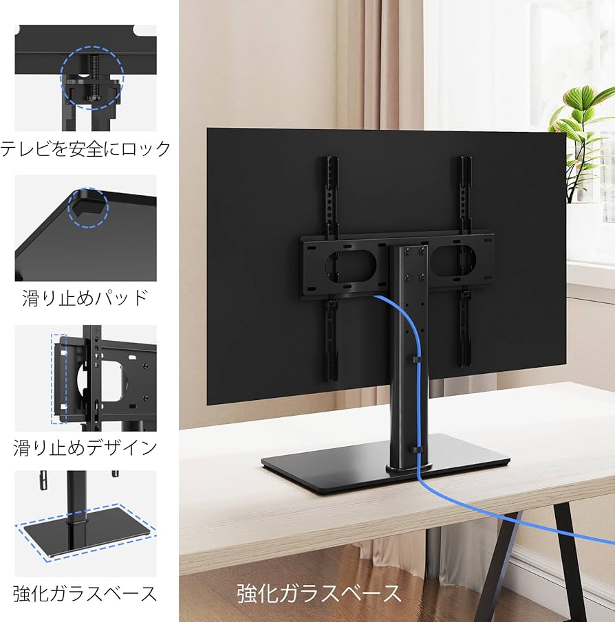 Amazon | suptek テレビスタンド テレビ台 壁寄せテレビ台 32-55インチ