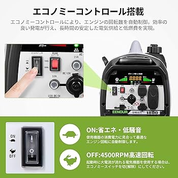 Amazon | EENOUR インバーター発電機 正弦波 ガソリン発電機 SC2300i