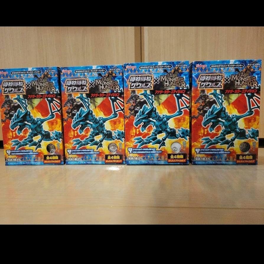 Amazon.co.jp: ほねほねザウルス モンスターハンター アナザーカラー