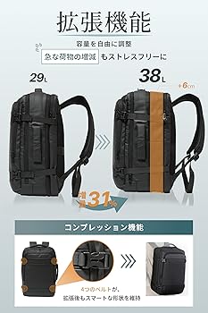 Amazon.co.jp: 【4泊いける大容量】 ビジネス 旅行 機内持ち込み