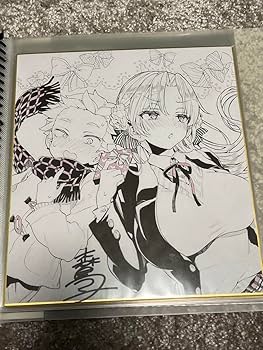 Amazon.co.jp: 森島コン 色紙 直筆 サイン イラスト ワニマガジン