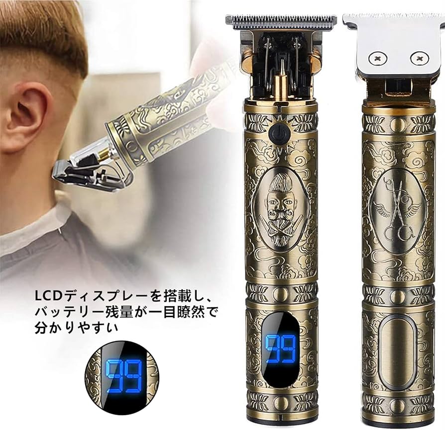 Amazon.co.jp: バリカン Soonsell 電動バリカン ヘアカッター LED充電