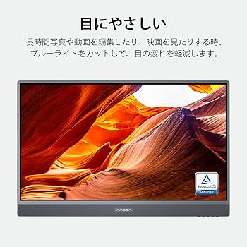 Amazon.co.jp: 32インチ モニター INNOCN 32Q1U 4K 有機EL モニター 4k