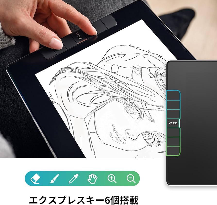 Amazon | 液タブ VK1200 V2 液晶ペンタブレット Windows MacOS Linux