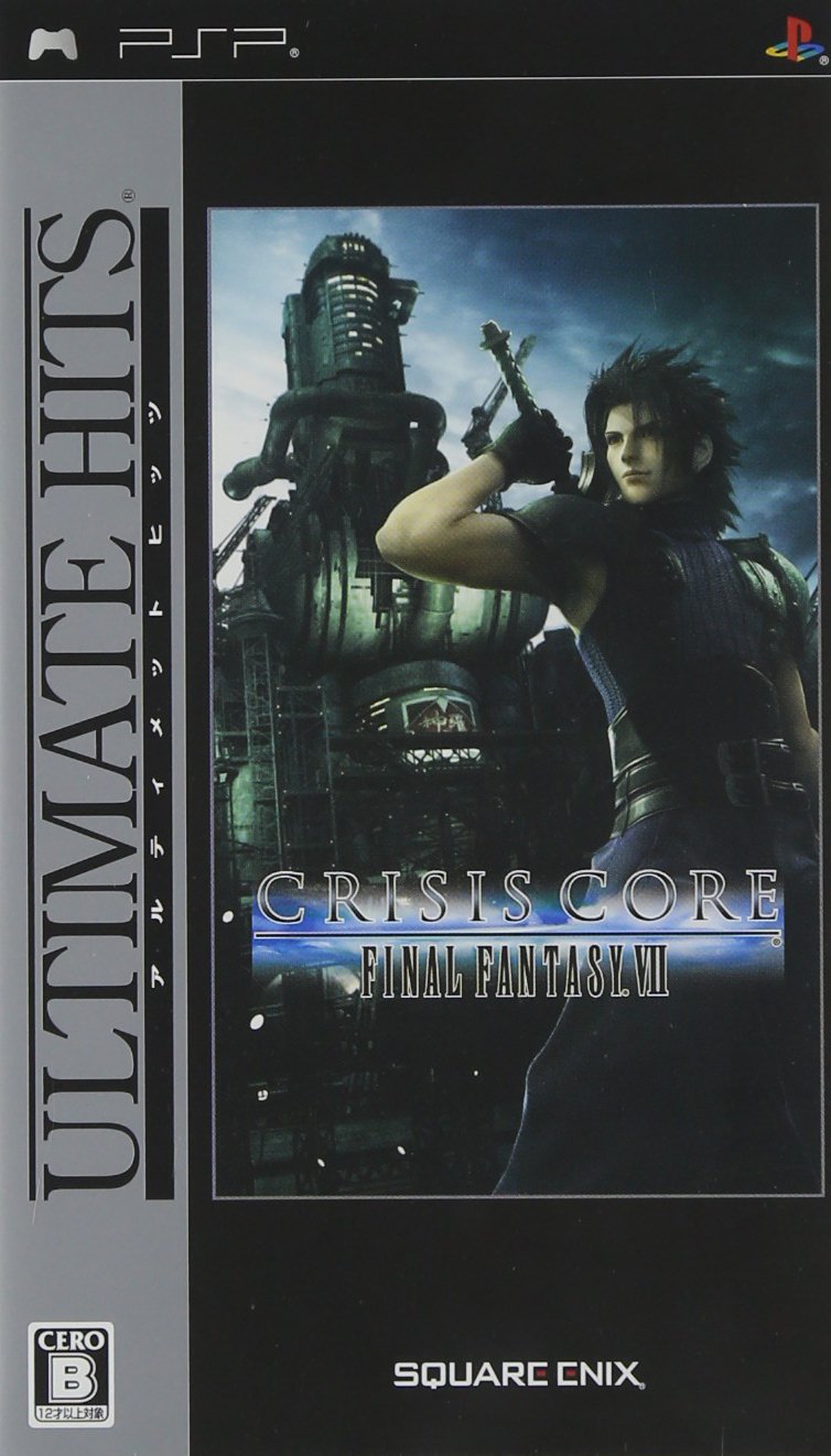 Amazon.com: Crisis Core: Final Fantasy VII (Ultimate Hits) [Japan