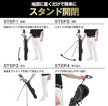 Amazon.co.jp: 【超軽量】 BooGolf セルフスタンドクラブケース ゴルフ