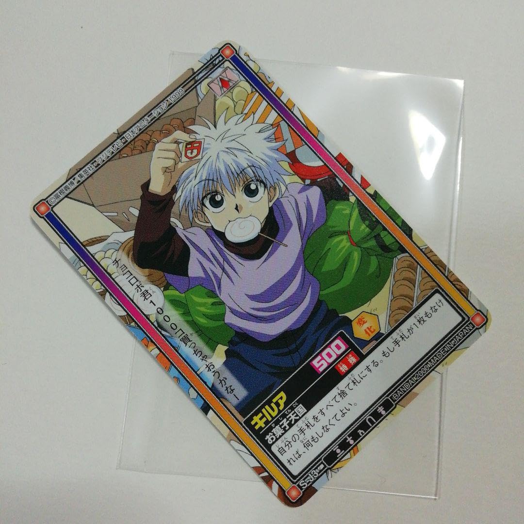 Amazon.co.jp: HUNTER×HUNTER ハンターハンター キルア カード : おもちゃ