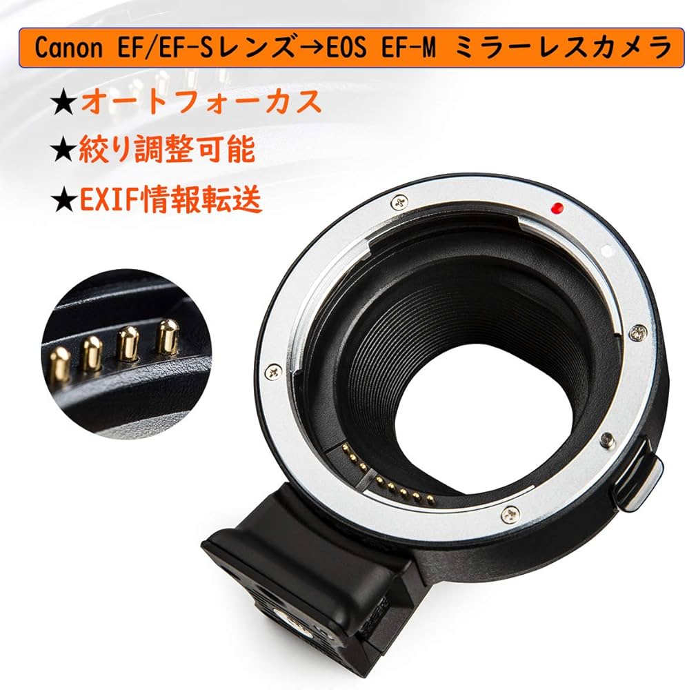 Amazon | VILTROX EF-EOSM レンズマウントアダプター オートフォーカス