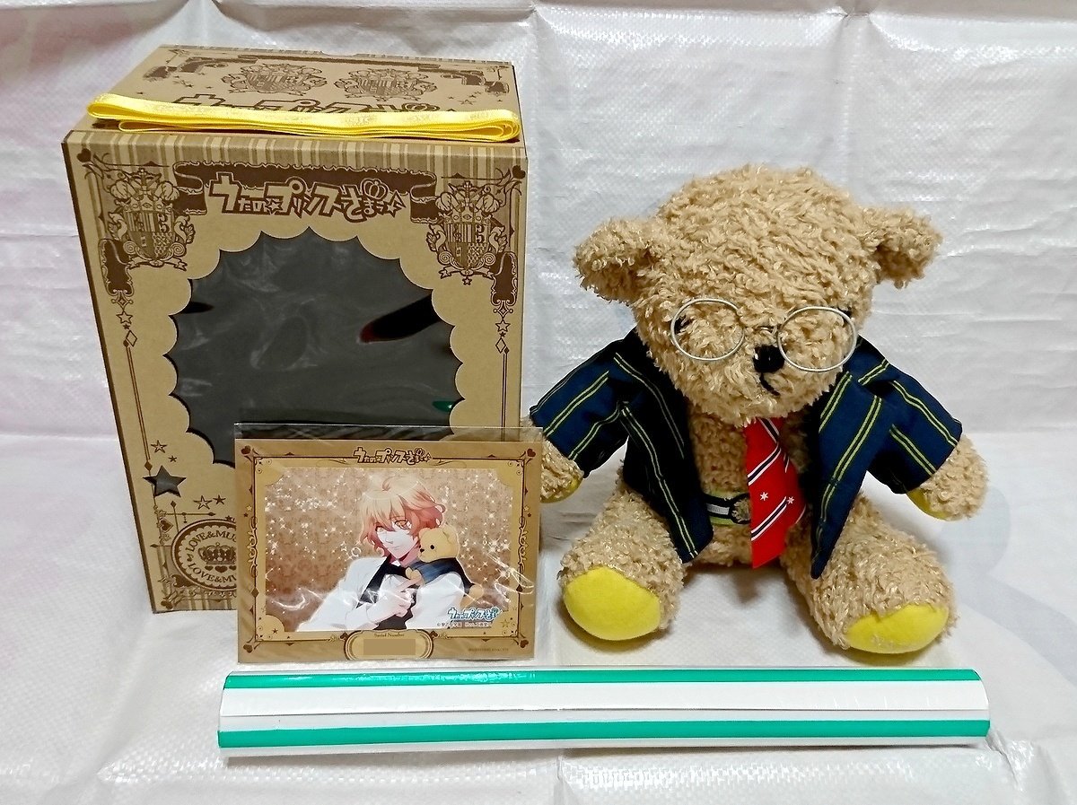 Amazon.co.jp: うたのプリンスさまっ♪ くまプリ 大 四ノ宮那月 くまの