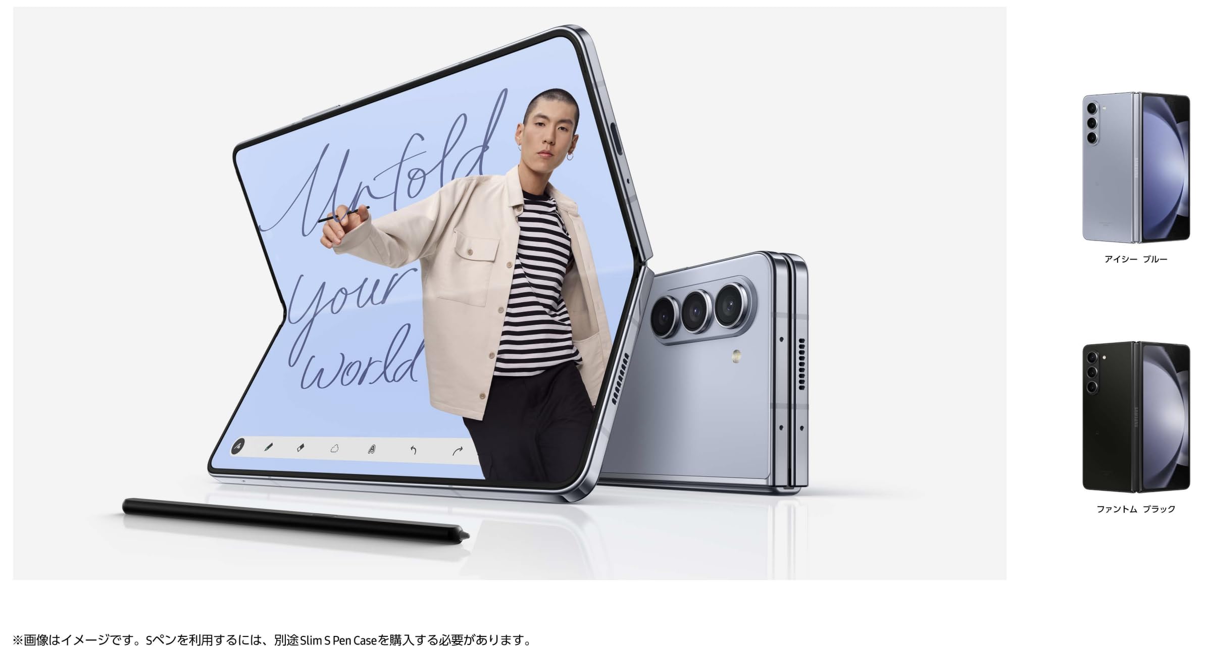 Amazon.co.jp: [Refurbished] Samsung Galaxy Z Fold 5 docomo 256GB