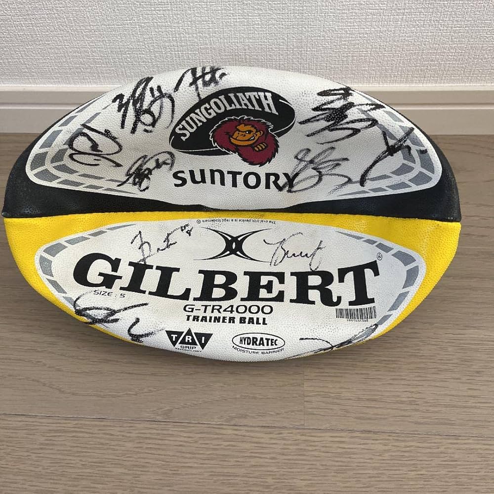 Gilbert サントリーサンゴリアス サイン入りラグビーボール 【公式通販】