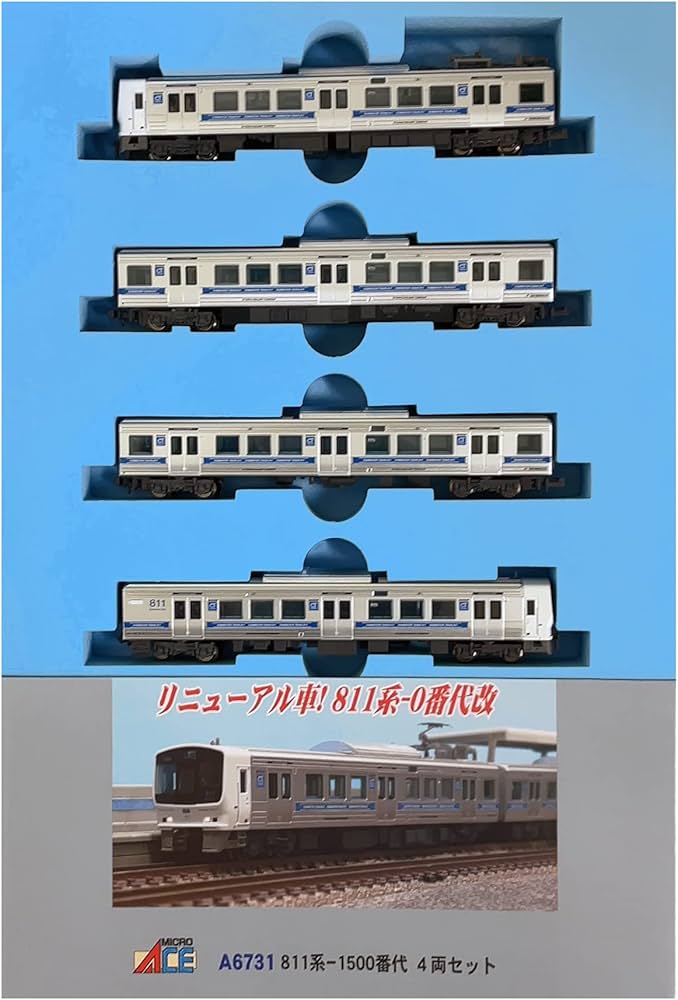 Amazon | マイクロエース Nゲージ 811系-1500番台 4両セット A6731