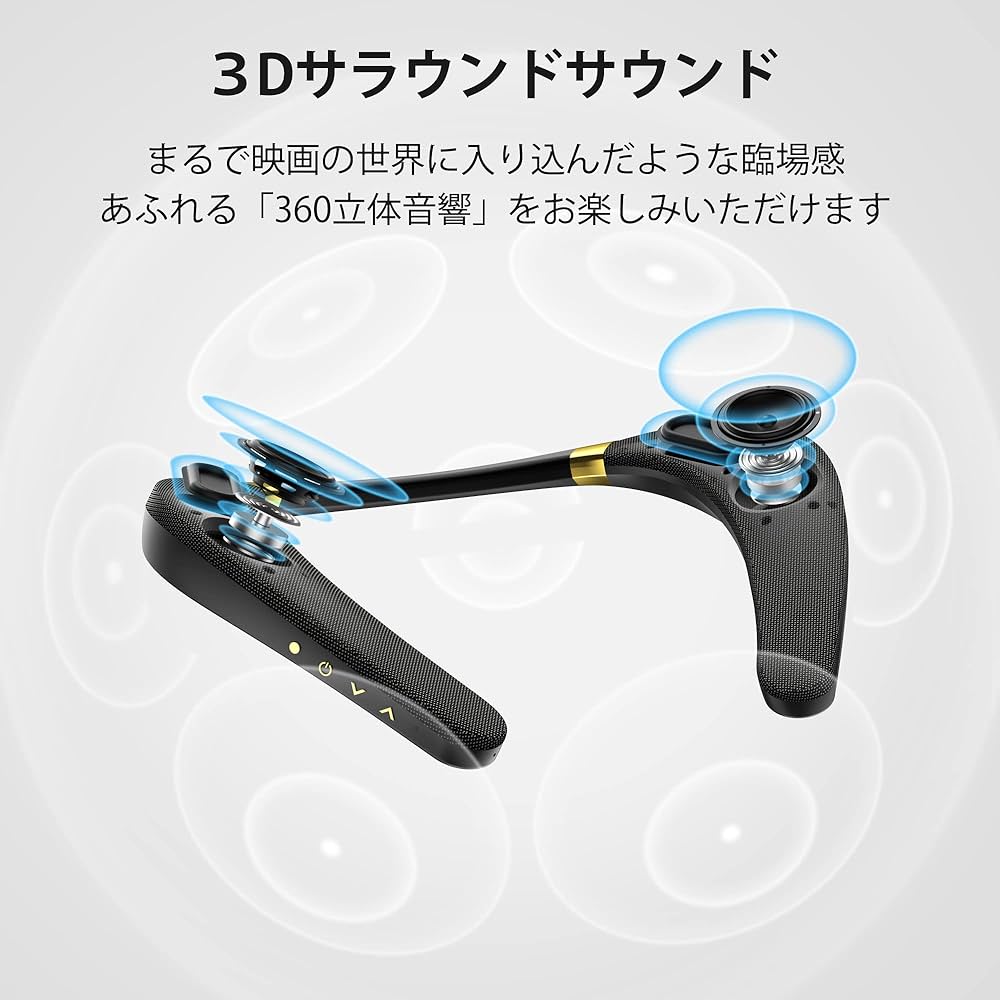 Amazon.co.jp: Monster ネックスピーカー Bluetoothスピーカー