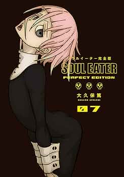 71U-WuHMWGL._AC_UF350,