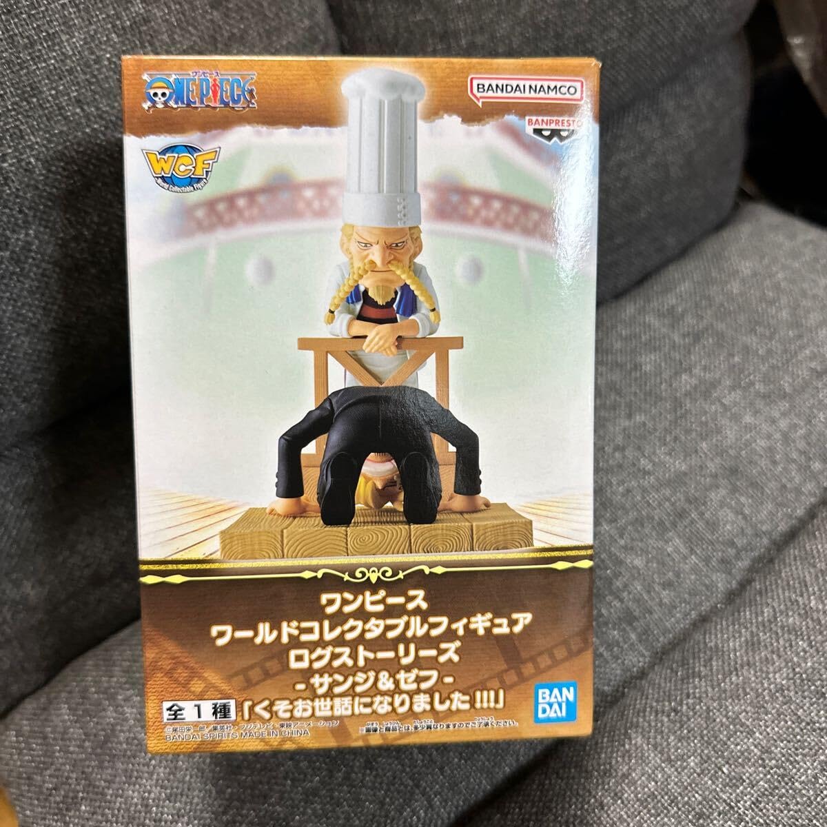 Amazon.co.jp: ワンピース ワールドコレクタブルフィギュア ログ