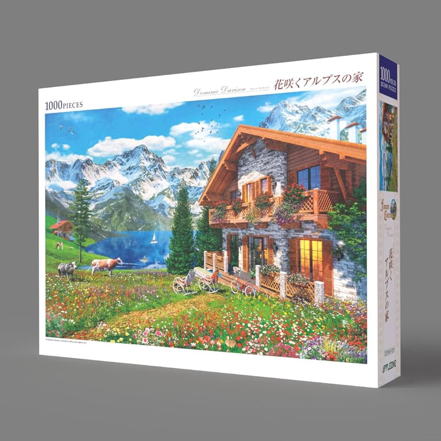Amazon | アップルワン(APPLEONE) ジグソーパズル 1000-920 花咲く