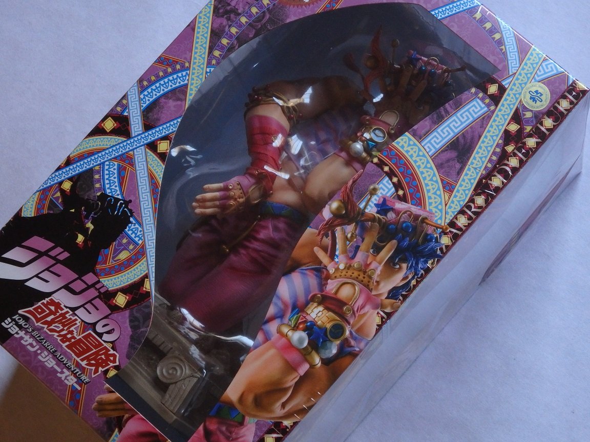 Amazon.co.jp: 超像Artコレクション ジョジョの奇妙な冒険 ジョナサン